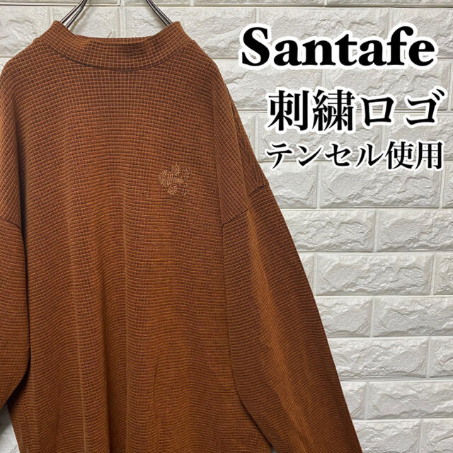 【Santafe】刺繍ロゴ スウェット 日本製 テンセル50%