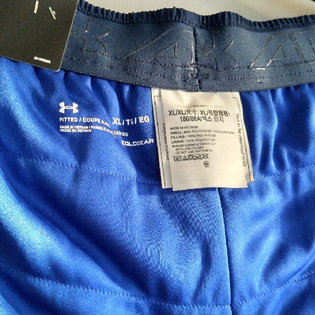 UNDER ARMOUR(アンダーアーマー)の新品！アンダーアーマーあたたか裏地付きパンツXL メンズのパンツ(その他)の商品写真