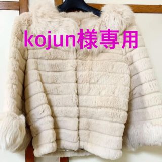 2ページ目 - アプワイザーリッシェ ファーコート(レディース