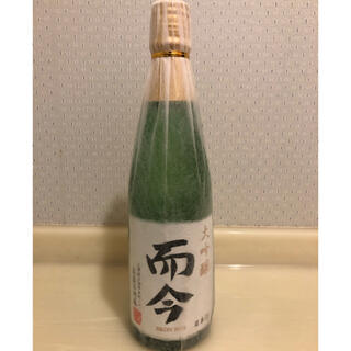 而今　大吟醸　720ml (2020.11月製造)(日本酒)