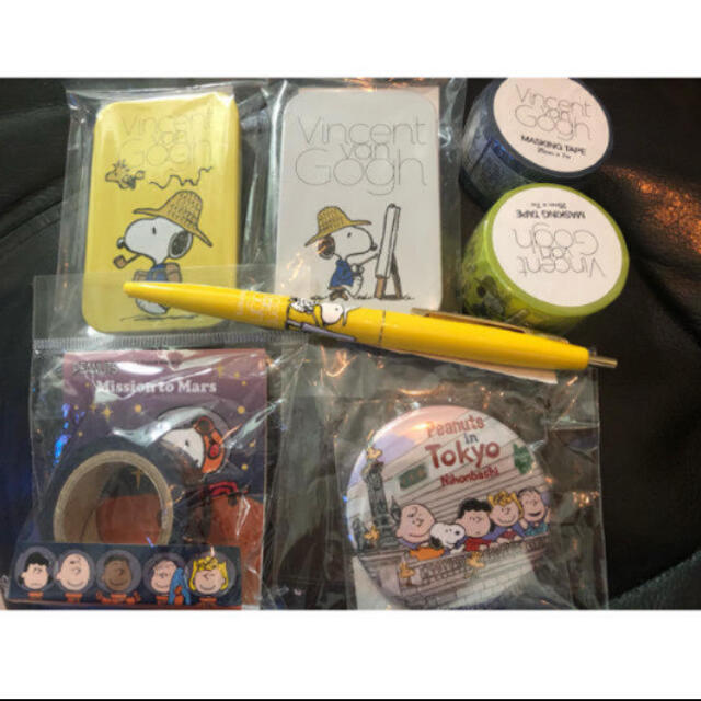 Snoopy 最終値下げ 新品 スヌーピー ゴッホ展 コラボ グッズの通販 By 全品最終セール スヌーピーならラクマ Snoopy 最終値下げ 新品 スヌーピー ゴッホ展 コラボ グッズの通販 By 全品最終セール スヌーピーならラクマ