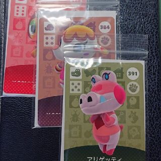 ニンテンドウ(任天堂)のamiibo アリゲッティ 、 サリー 、 アンヌ セット！！(カード)