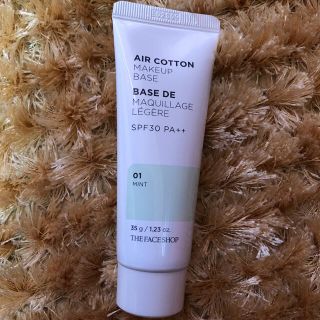 ザフェイスショップ(THE FACE SHOP)のTHE FACESHOP AIR COTTON MAKEUPBASE(コントロールカラー)