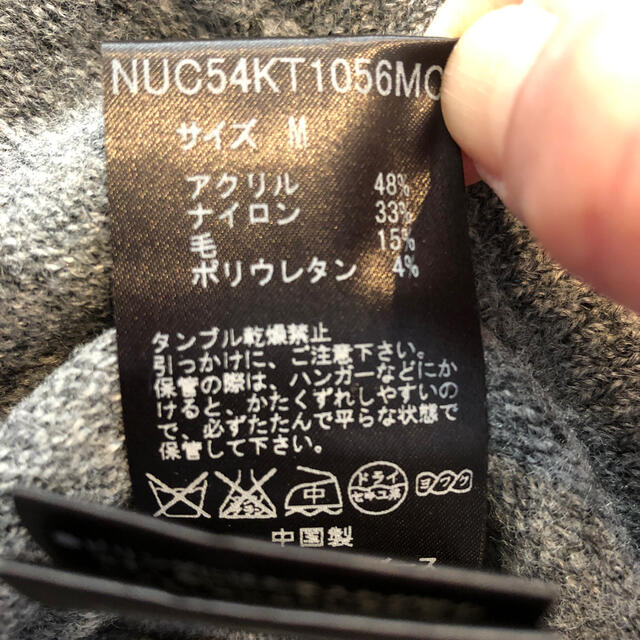 nano・universe - ナノユニバースメンズニットカーディガンの通販 by