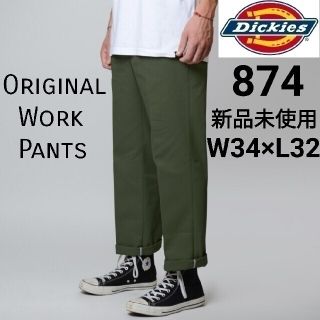 ディッキーズ(Dickies)の新品 ディッキーズ 874 USモデル W34×L32 オリーブグリーン OG(ワークパンツ/カーゴパンツ)