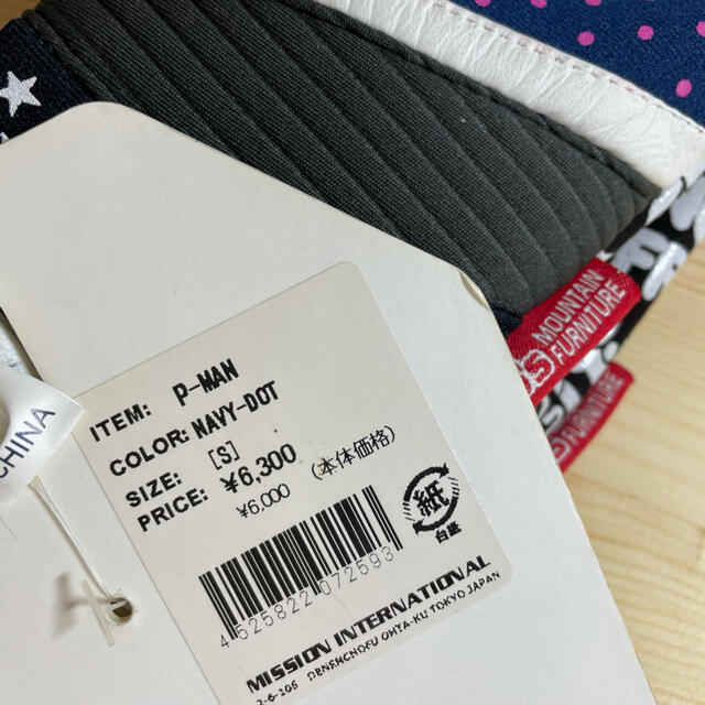 ウィンター　グローブ　S レディースのファッション小物(手袋)の商品写真