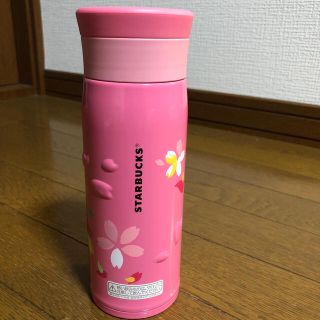 スターバックスコーヒー(Starbucks Coffee)のスタバ　ステンレスボトル(水筒)