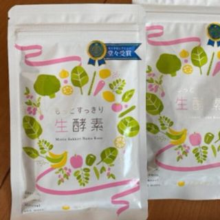 ファビウス(FABIUS)のナナ様専用ページ(ダイエット食品)