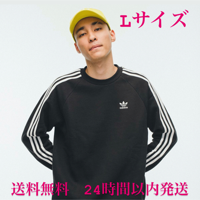 adidas originals トレーナー 3 STRIPES CREW