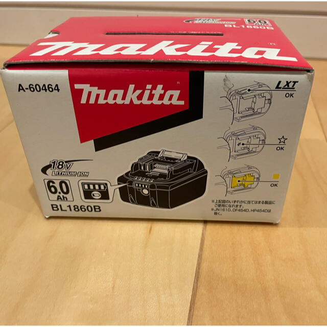 Makita(マキタ)のマキタ バッテリー純正品 BL1860B  18V 6.0Ah   スポーツ/アウトドアの自転車(工具/メンテナンス)の商品写真