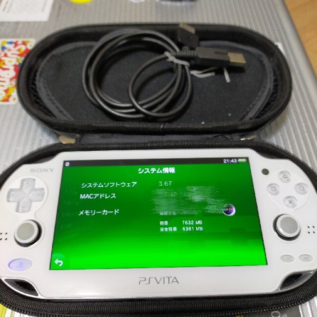 PS VITA PCH1000 VER 3.67