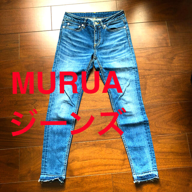 MURUA(ムルーア)のMURUA デニムパンツ ジーンズ XS レディースのパンツ(デニム/ジーンズ)の商品写真