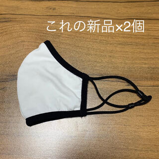 布マスク(2枚)(日用品/生活雑貨)