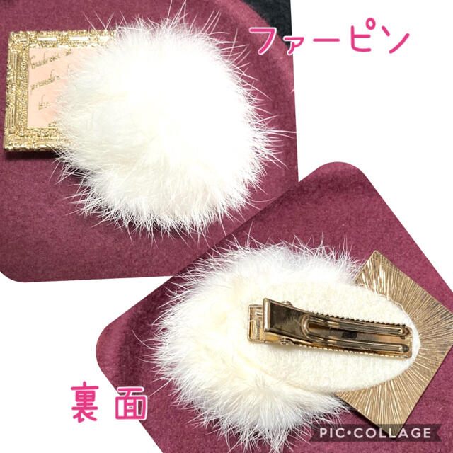 axes femme(アクシーズファム)の304.ファーピン付ポークパイ レディースの帽子(ハット)の商品写真