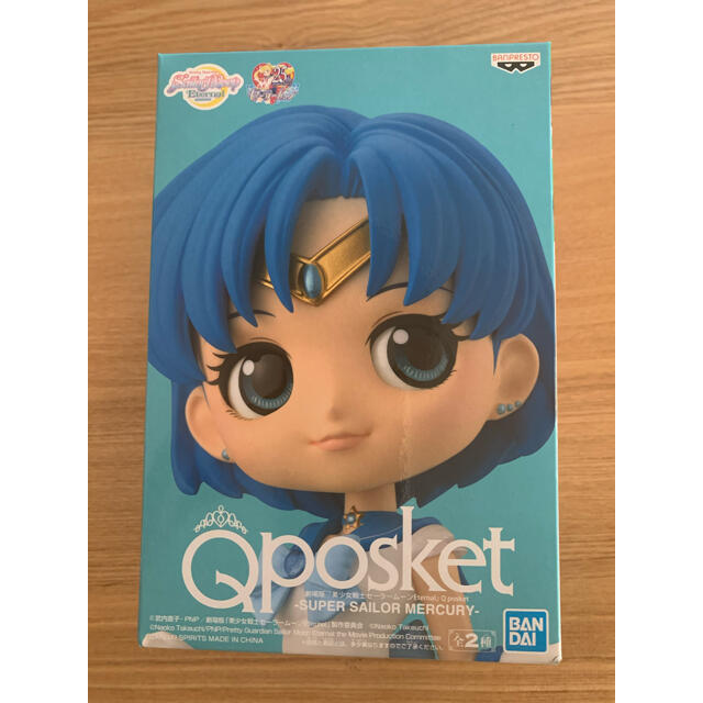 BANDAI(バンダイ)のQposket フィギュア　マーキュリー　Aカラー　新品 エンタメ/ホビーのフィギュア(アニメ/ゲーム)の商品写真