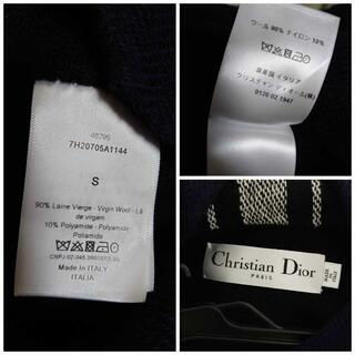Christian Dior - Christian Dior 2017aw ロゴ ケープコートの通販 by ...