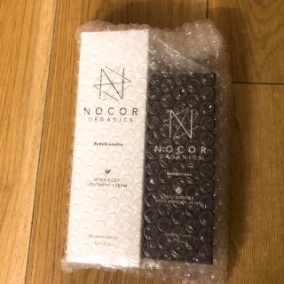 NOCOR(ノコア)集中ケアセット(妊娠線ケアクリーム)