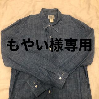 ダブルアールエル(RRL)のもやい様専用【中古品】RRL シャンブレーシャツ(シャツ)