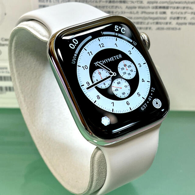 希少 Apple Watch シリーズ4 44mm LTE シルバーステンレス