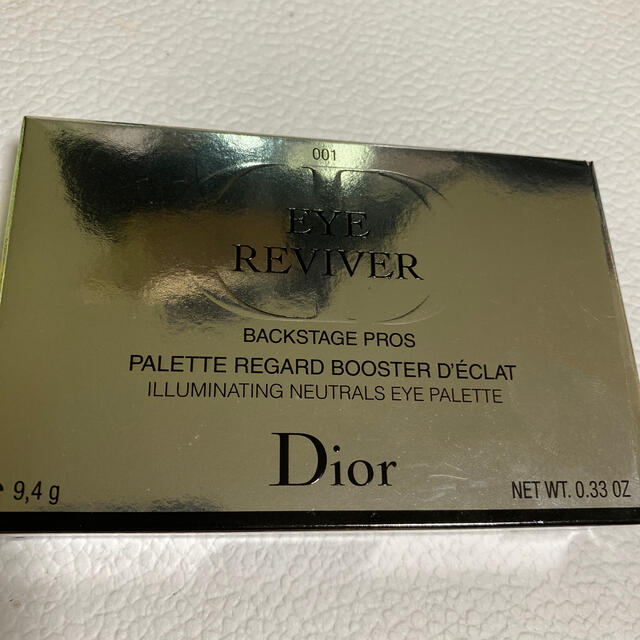 Dior(ディオール)のディオール　バックステージ　アイパレット　001 コスメ/美容のベースメイク/化粧品(アイシャドウ)の商品写真