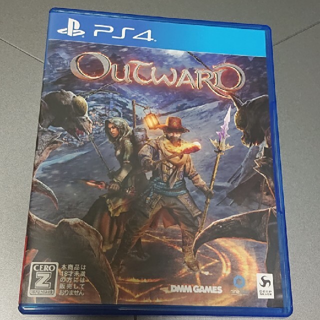 Outward（アウトワード） PS4