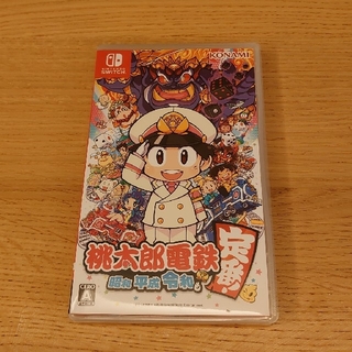 コナミ(KONAMI)の桃太郎電鉄 ～昭和 平成 令和も定番！～ Switch(家庭用ゲームソフト)