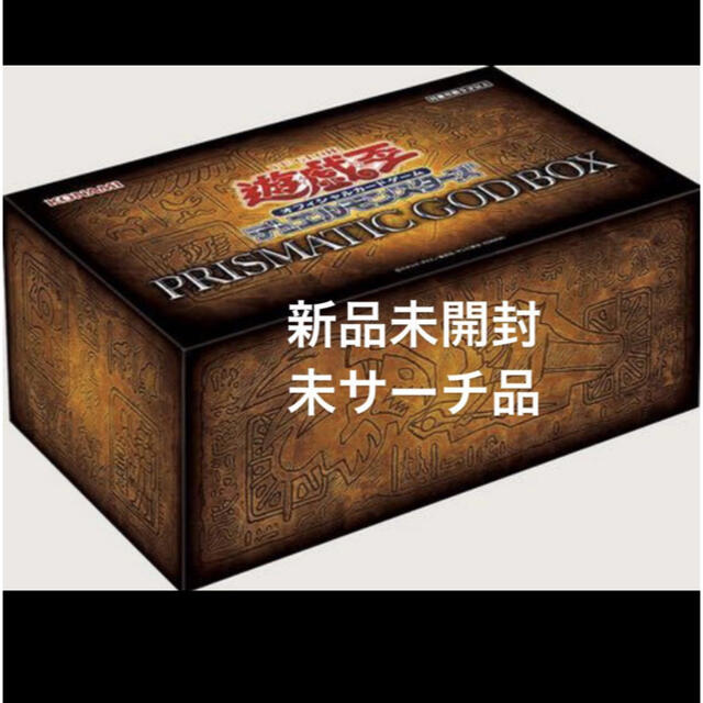 遊戯王OCG デュエルモンスターズ PRISMATIC GOD BOX 1箱 - Box/デッキ ...