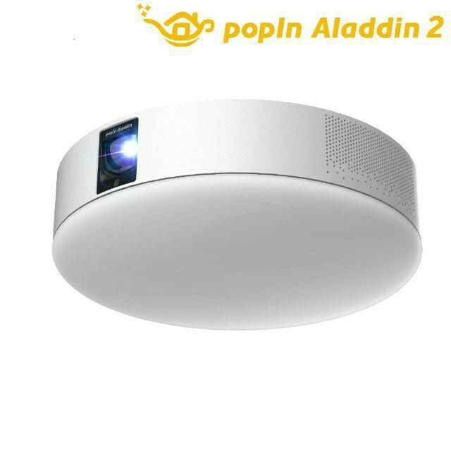 popIn Aladdin 2 ポップインアラジン2 スマホ/家電/カメラのテレビ/映像機器(プロジェクター)の商品写真