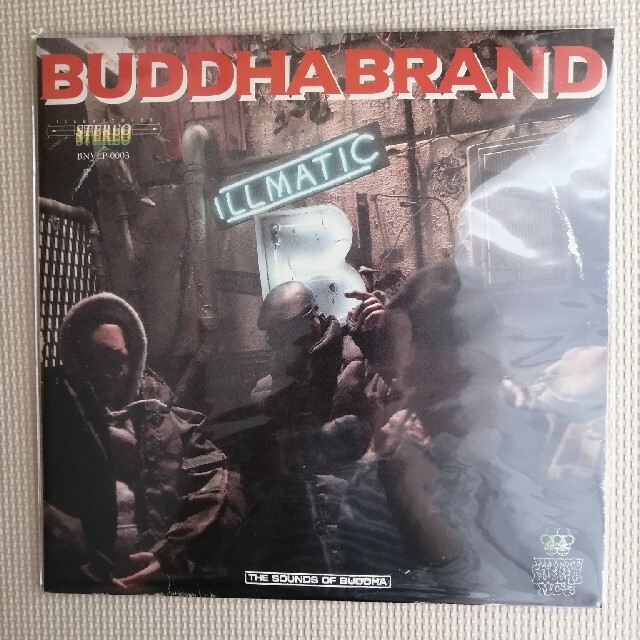 SALE／62%OFF】 BUDDHA BRAND ブッダブランド Kushokan 7inch