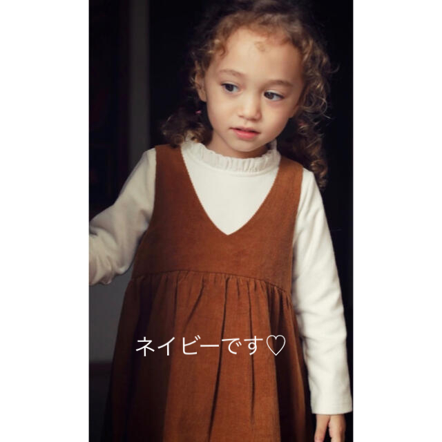 D.fesense(ディーフェセンス)のD.fesense ネイビー　コールジャンスカ キッズ/ベビー/マタニティのキッズ服女の子用(90cm~)(ワンピース)の商品写真