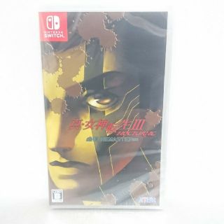 ニンテンドースイッチ(Nintendo Switch)の新品･未開封 真・女神転生III ノクターン ニンテンドースイッチ ソフト(家庭用ゲームソフト)