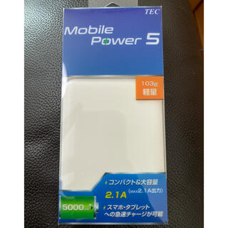 モバイルバッテリー Mobile Power 5 TMB-5KK(バッテリー/充電器)