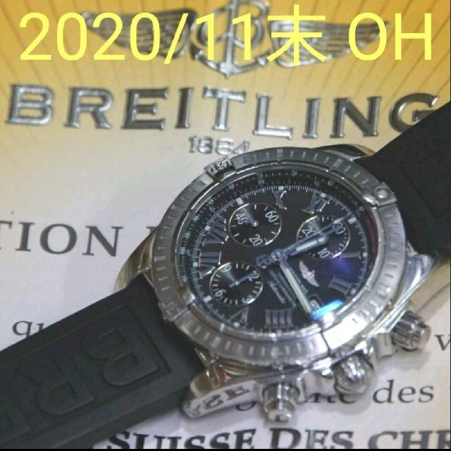 BREITLING(ブライトリング)のBREITLING　クロノマット・エボリューション（人気の黒ローマン文字盤） メンズの時計(腕時計(アナログ))の商品写真