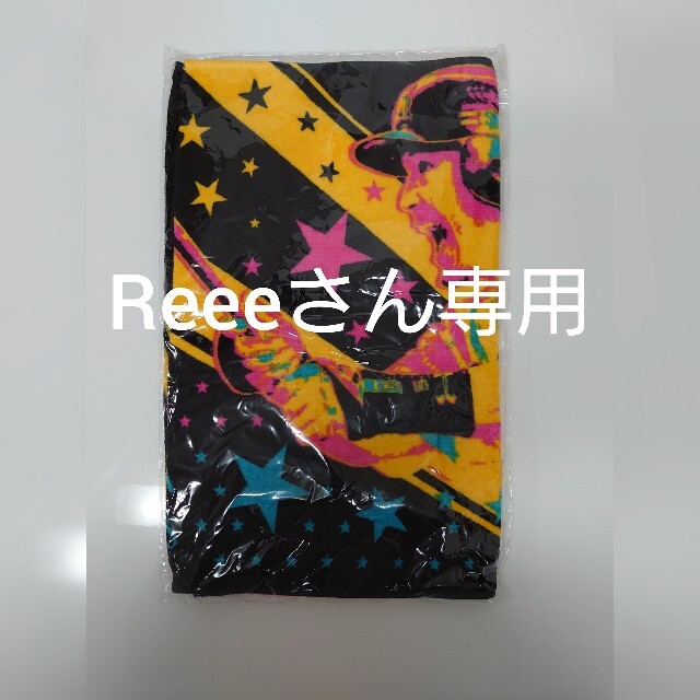 Reeeさん専用  松田宣浩フェイスタオル スポーツ/アウトドアの野球(記念品/関連グッズ)の商品写真