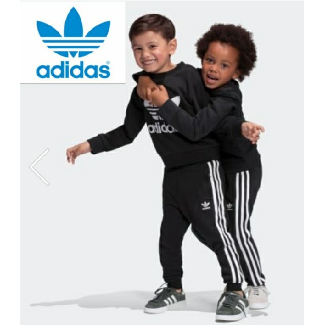 adidas(アディダス)のキッズ トラックパンツ adidas originals キッズ/ベビー/マタニティのキッズ服男の子用(90cm~)(パンツ/スパッツ)の商品写真