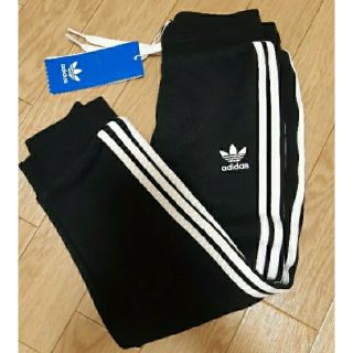 アディダス(adidas)のキッズ トラックパンツ adidas originals(パンツ/スパッツ)