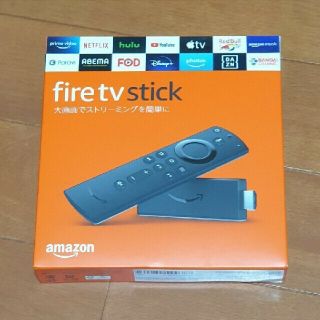 Amazon Fire TV Stick 第3世代(映像用ケーブル)