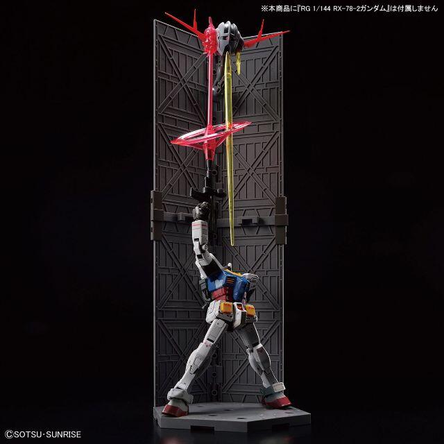 BANDAI - 【入手困難】RG ジオング ラストシューティングエフェクト ...