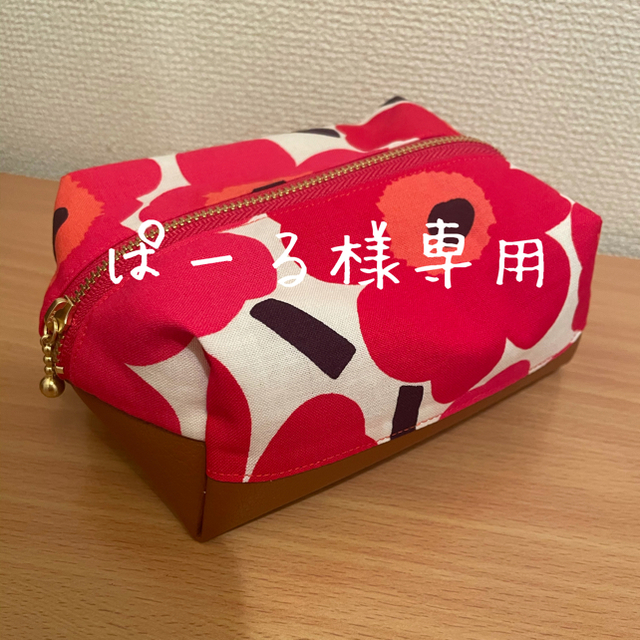 marimekko(マリメッコ)のマリメッコ ハンドメイド ファスナーポーチ ハンドメイドのファッション小物(ポーチ)の商品写真