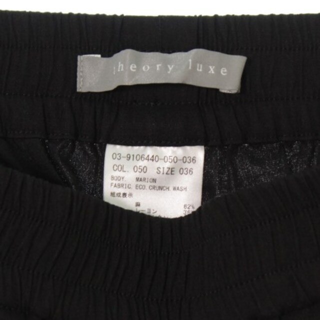 Theory luxe(セオリーリュクス)のtheory luxe パンツ（その他） レディース レディースのパンツ(その他)の商品写真