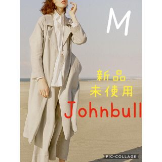 ジョンブル(JOHNBULL)の★新品未使用★ ジョンブル  立ち襟　シャツ　ホワイト　M(シャツ/ブラウス(長袖/七分))