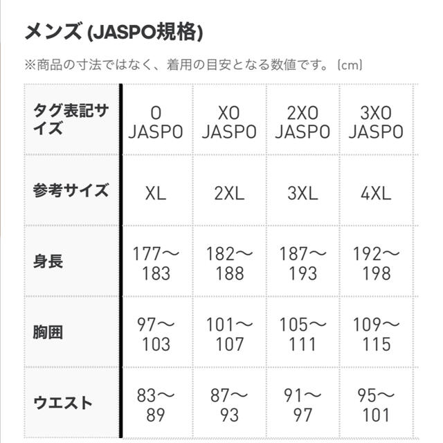 adidas(アディダス)のadidas グラフィックパーカー メンズのトップス(パーカー)の商品写真