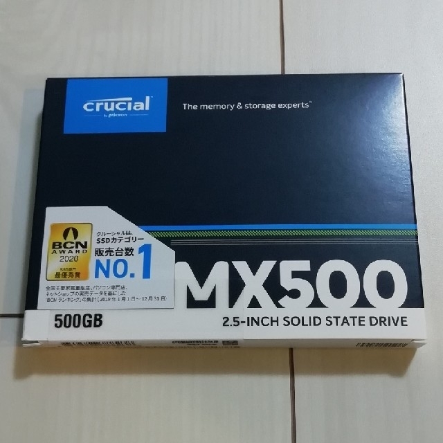 1/20迄限定値下げ【新品】Crucial 500GB SSD