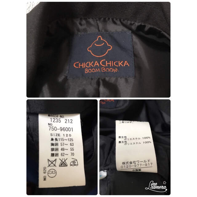 CHICKA CHICKA BOOM BOOM(チッカチッカブーンブーン)の卒園・入学に！卒服 120 女の子 CHICA CHICKA BOOM BOOM キッズ/ベビー/マタニティのキッズ服女の子用(90cm~)(ドレス/フォーマル)の商品写真