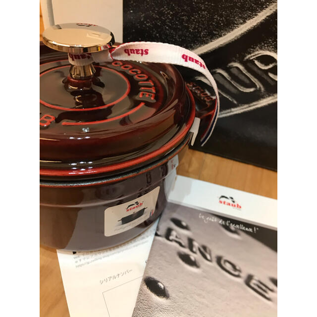 新品未使用生涯保証付】staub ココットラウンド14cm グレナディン