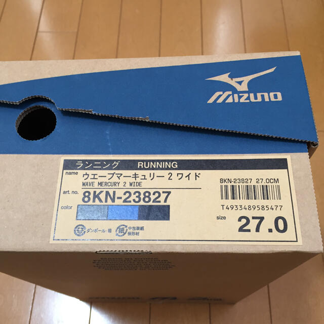 MIZUNO(ミズノ)のミズノ ランニングシューズ ウエーブマーキュリー 2 ワイド 27.0cm スポーツ/アウトドアのランニング(シューズ)の商品写真