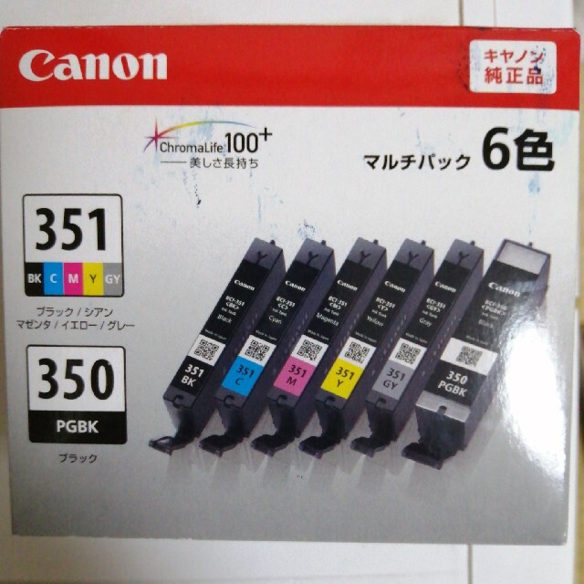 CANON　純正インク　BCI-351XL+350XL/6MP