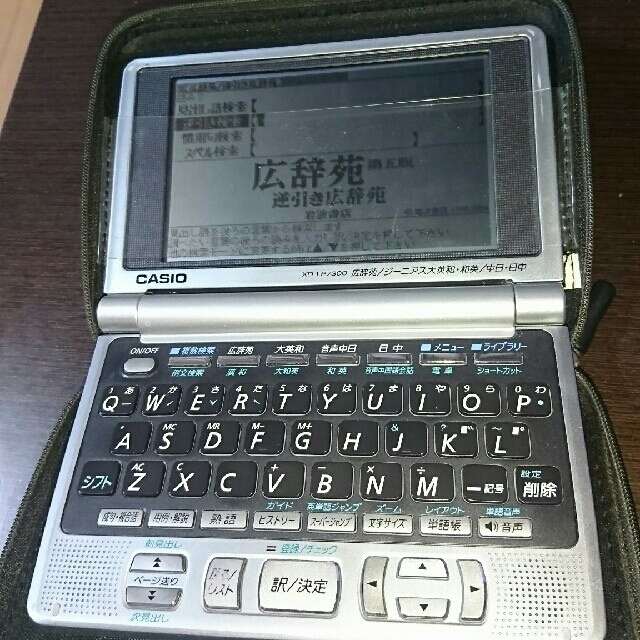 CASIO(カシオ)のCASIO電子辞書XDーLP7300 スマホ/家電/カメラのスマホ/家電/カメラ その他(その他)の商品写真