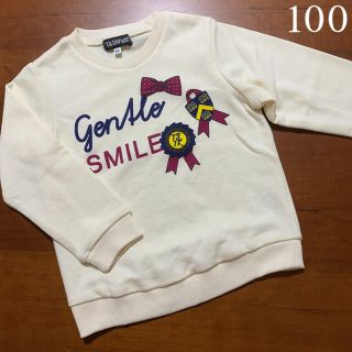 ティーケー(TK)の☆TKSAPKID☆   女の子　長袖　トレーナー　100(Tシャツ/カットソー)