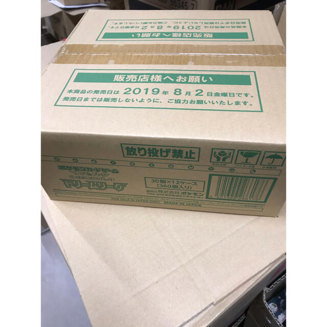 大量入荷 ポケモン 12BOX（1カートン） ドリームリーグ ポケモンカードゲーム 新品未開封 - Box/デッキ/パック